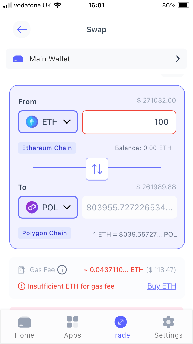 베스트 월렛 거래 화면
